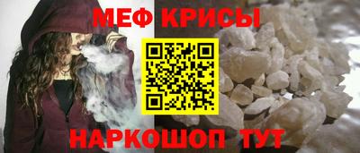 ALPHA-PVP Будённовск