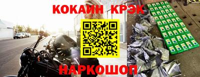 прущие грибы Бузулук