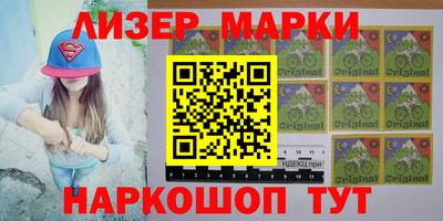 соль ск Бугуруслан