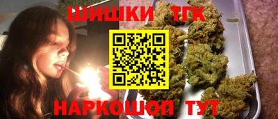 ALPHA-PVP Будённовск