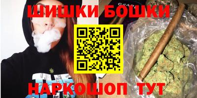 ALPHA-PVP Будённовск