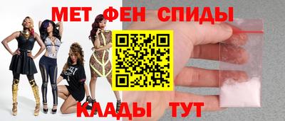 соль ск Бугуруслан