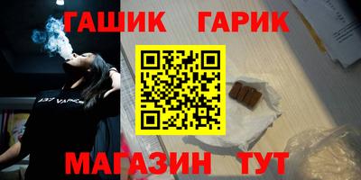 прущие грибы Бузулук