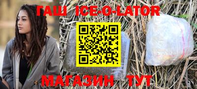 прущие грибы Бузулук