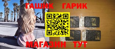 прущие грибы Бузулук