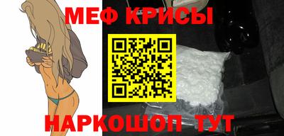 прущие грибы Бузулук